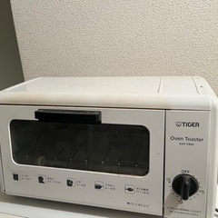 オーブントースター(TIGER:KAF-Y860)