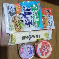 食品