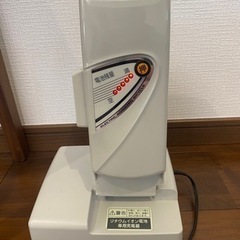 Panasonicのバッテリーのみ
