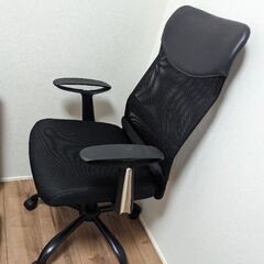デスクチェア