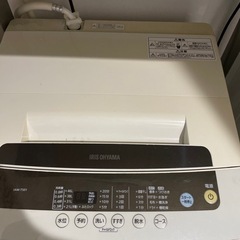 洗濯機 5キロ  急いで探してます🍀*゜の画像