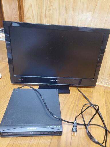 テレビとおまけのDVD