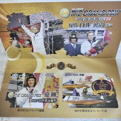 【限定品】白井英治 グランプリ優勝 賞金王記念の画像