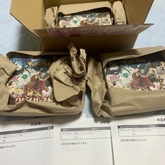 クレイバースト