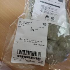 キッズ靴下petit mainなど9足まとめ売りの画像