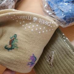 キッズ靴下petit mainなど9足まとめ売りの画像