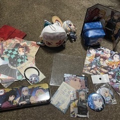 鬼滅グッズ