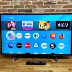 美品 パナソニック Panasonic ビエラ VIERA TH...