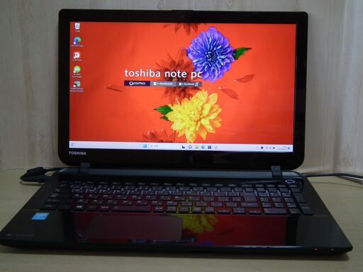 【東芝Dynabook T75/PB SSD240GB搭載WIN11 Core-i7/ﾒﾓﾘ8GB/Office365】