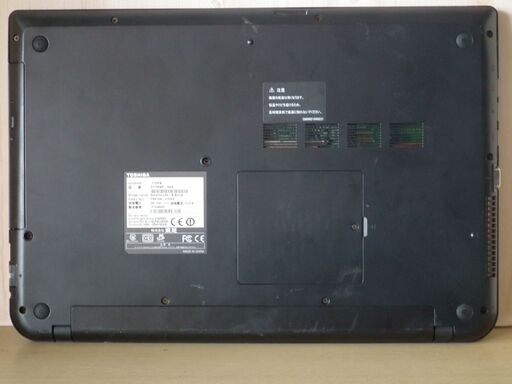 【東芝Dynabook T75/PB SSD240GB搭載WIN11Home Core-i7/ﾒﾓﾘ8GB/Office365】