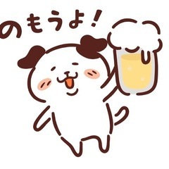 【関西】120分飲み放題！35〜55歳限定飲み会