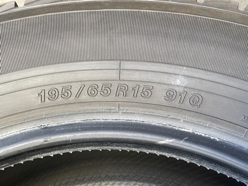 905-3)はめ替え込み！195/65R15 ヨコハマスタッドレス中古4本セット！20年製 PRACTIVA良品！
