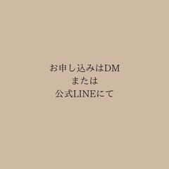 大人の交流会〜ワインを嗜みながら〜 − 沖縄県