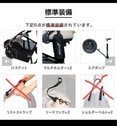 【美品】エアーバギー　ペット　Air buggy for pet ドーム2 SMサイズ　カモフラ柄