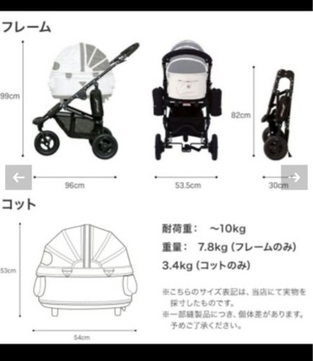 【美品】エアーバギー　ペット　Air buggy for pet ドーム2 SMサイズ　カモフラ柄