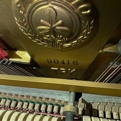 APOLLO アップライトピアノの画像