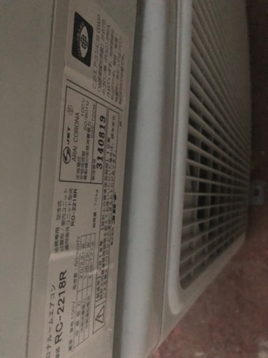 冷房専用！当店の商品をご覧いただきありがとうございます。  コロナ、冷房専用，RC2218R,標準工事費込み,2018年式,6畳用,2