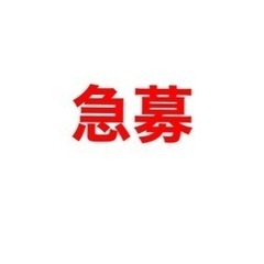 光ファイバー？光電線？  撤去 電気工事 ネット wifi 光電話