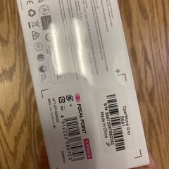 (未使用新品★正規品★) SHOKZ 骨伝導イヤホン OpenMove s661 2022年の画像