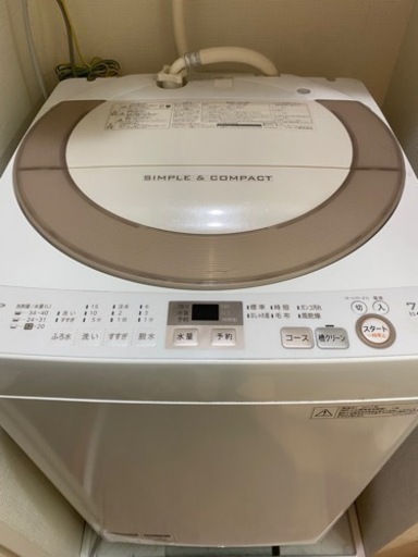 洗濯機(容量:7kg)