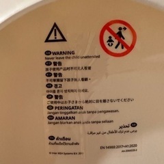 IKEA イケア　キッズチェアの画像