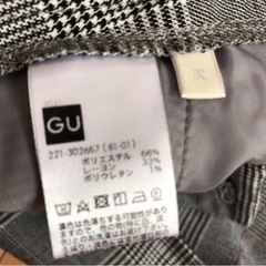 GUベルト付きテーパードパンツMの画像