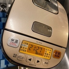 象印 3.5号炊き炊飯器の画像