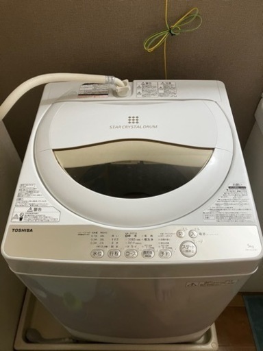 【取引中】TOSHIBA 東芝 5kg 洗濯機 2016年製