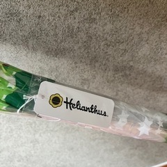 【新品未使用】キッズ ヘリアンタス 傘の画像