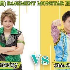 ９月１０日（日）東京都北区王子でＰＵＲＥーＪ女子プロレス開催！１...