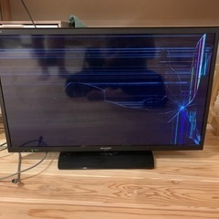 32インチ　テレビ　ジャンク
