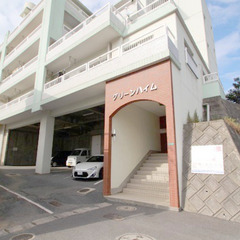 🌺入居初期費用千円🌺JR鹿児島本線/門司港駅 徒歩23分⭐️北九...