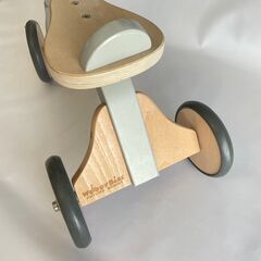 【HOPPL ホップル】ファーストウッドバイク 子供用自転車 グレーの画像