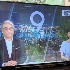 【予約商品】東芝4K液晶テレビ 55V型 55G20X 難あり 視聴・録画再生可の画像