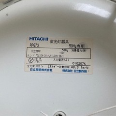 照明器具の画像