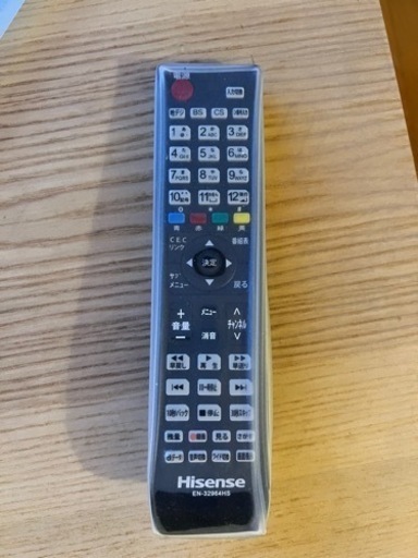 Hisense テレビ　32インチ　美品！