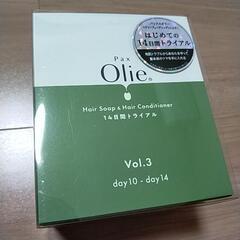 Pax Olie パックスオリー ヘアソープ＆ヘアコンディショナー