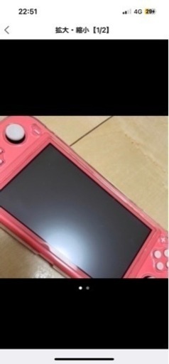 Nintendo Switch ライト➕Wii（カセット２つ付）