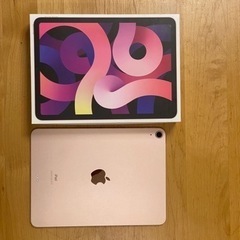 【みなみ】【ジャンク品】iPad Air 第4世代 Wi-Fi 256GB 楽天市場】Apple アップル 整備済み製品 ジャンク品 iPad Air 第
