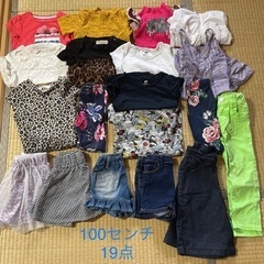 女の子　まとめ売り　100センチ　