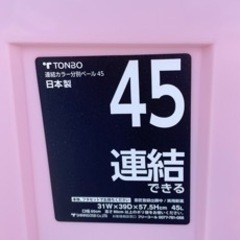 【短期間の使用】ゴミ箱　2個　バラ売り可能の画像