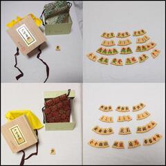 【希少·美品】将棋盤等まとめて買うとお得！の画像
