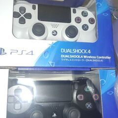 新品未使用品（どちらか希望も可能）