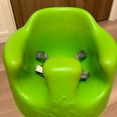 バンボ　腰ベルト・股ベルト付き