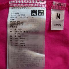 ①-④ 半袖Tシャツ　ユニクロの画像