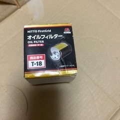 オイルフィルター　シエンタなど
