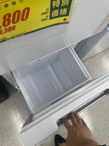 冷蔵庫　※保証書付き　　9月末まで