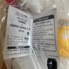 新品　7ORDER × SANRIO CHARACTERS パペット ララの画像
