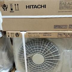 【新品取付料込】2.5kw 8-10畳用エアコン　すぐ取付けます