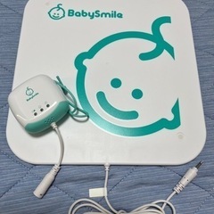 ベビーセンサー　BabySmile ベビースマイル ベビーアラーム